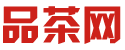 深圳南山喝茶工作室